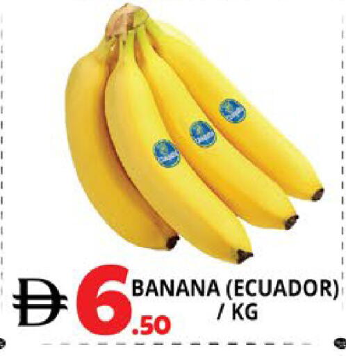 Banana from Ecuador available at EXPRESS AL MADEENA HYPERMARKET LLC in UAE - Abu Dhabi