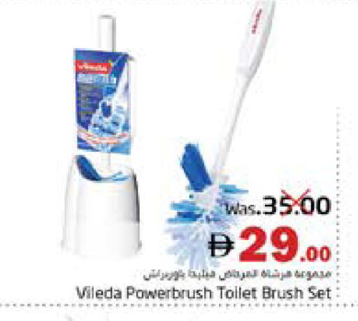 available at PASONS GROUP in UAE - Fujairah