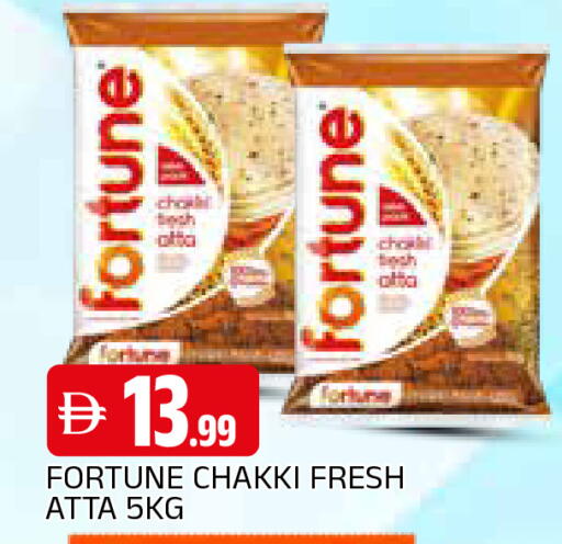 available at AL MADINA in UAE - Sharjah / Ajman