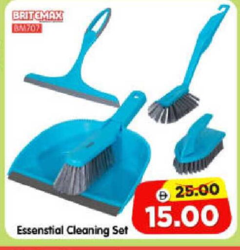 available at Al Madina Hypermarket in UAE - Abu Dhabi