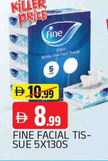 available at المدينة in الإمارات العربية المتحدة , الامارات - الشارقة / عجمان