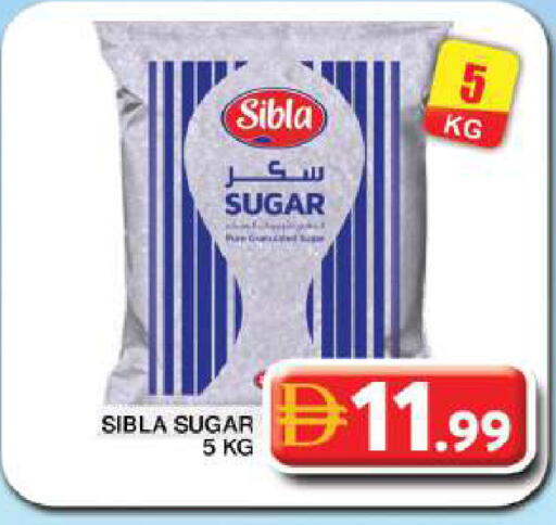 available at Grand Hyper Market in UAE - Dubai