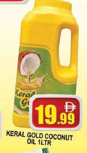 Coconut available at AL MADINA (Dubai) in UAE - Dubai