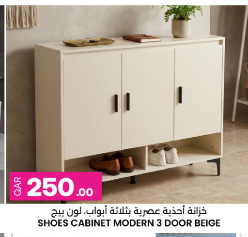 available at Ansar Gallery in Qatar - Al-Shahaniya