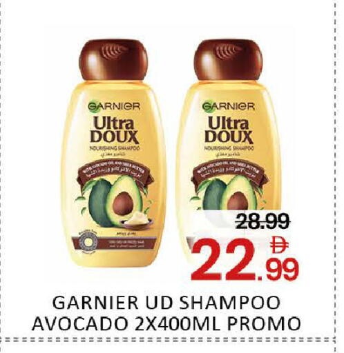 Avocado Mango available at مانجو هايبرماركت in الإمارات العربية المتحدة , الامارات - دبي