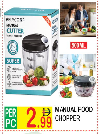 available at Dream Land in UAE - Dubai