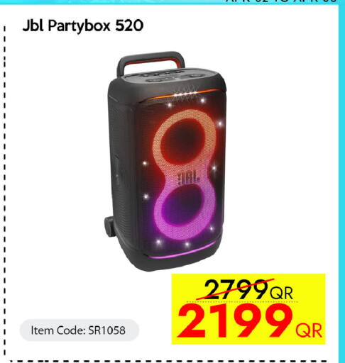 available at iCONNECT  in Qatar - Umm Salal