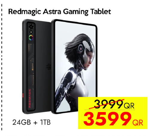 available at iCONNECT  in Qatar - Al Khor