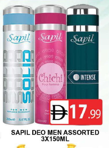 available at المدينة in الإمارات العربية المتحدة , الامارات - دبي