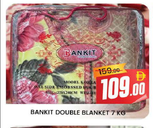 available at المدينة in الإمارات العربية المتحدة , الامارات - دبي