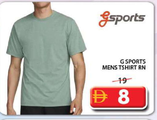 available at جراند هايبر ماركت in الإمارات العربية المتحدة , الامارات - الشارقة / عجمان