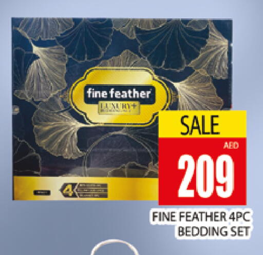 available at المدينة in الإمارات العربية المتحدة , الامارات - دبي