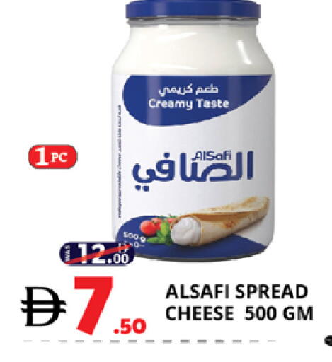 available at اكسبرس المدينة هايبرماركت in الإمارات العربية المتحدة , الامارات - أبو ظبي