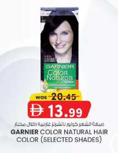 available at Al Safa in UAE - Abu Dhabi