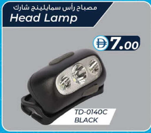 available at K.M Hypermarket in UAE - Al Ain