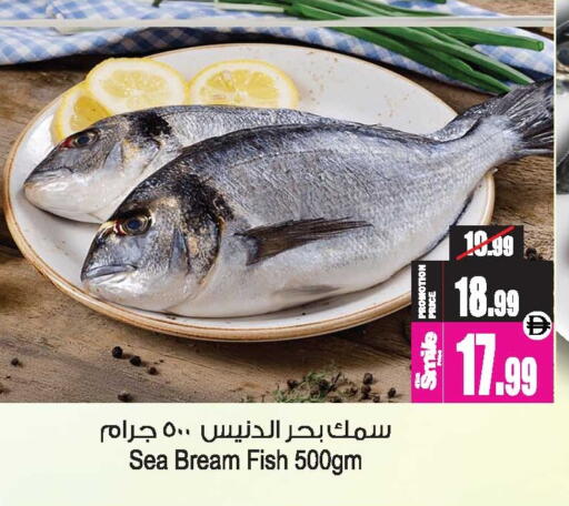 available at أنصار مول in الإمارات العربية المتحدة , الامارات - الشارقة / عجمان