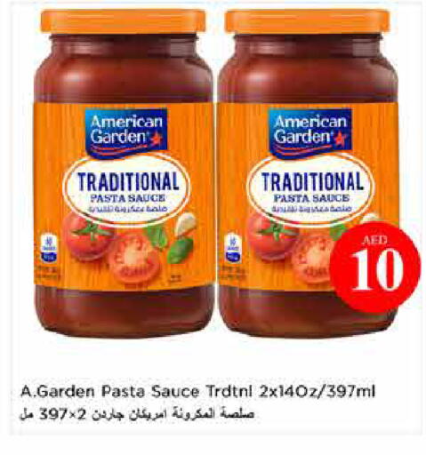 available at لاست تشانس in الإمارات العربية المتحدة , الامارات - ٱلْفُجَيْرَة‎