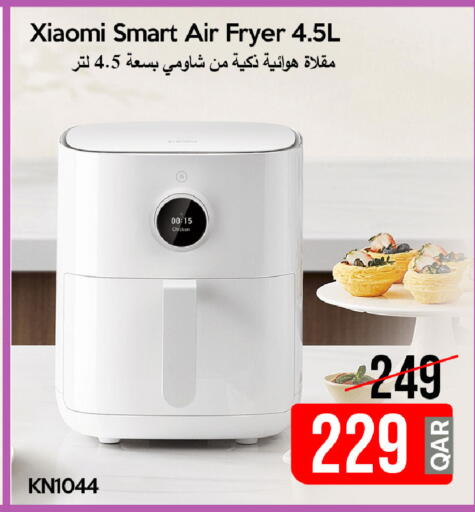 available at iCONNECT  in Qatar - Al Daayen