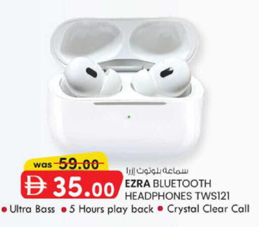 available at ك. إم. هايبرماركت in الإمارات العربية المتحدة , الامارات - أبو ظبي