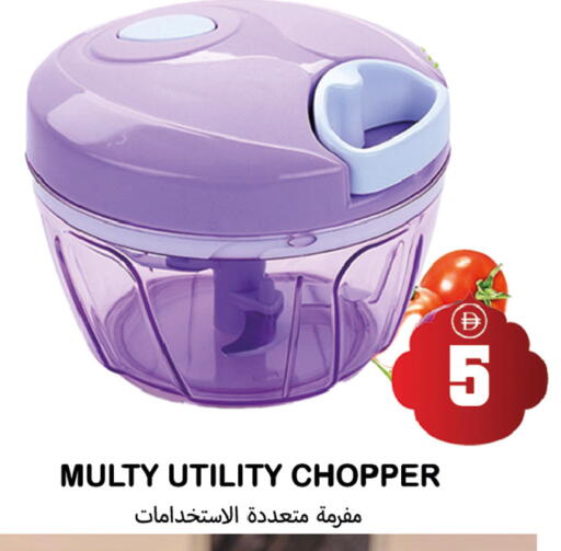 available at Souk Al Mubarak Hypermarket in UAE - Sharjah / Ajman