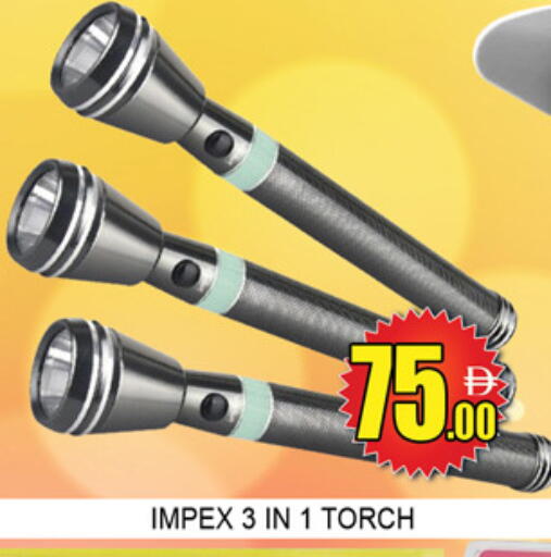 available at Lucky Center in UAE - Sharjah / Ajman