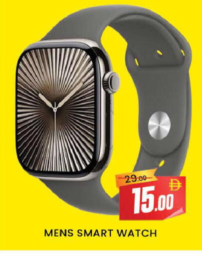 available at المدينة in الإمارات العربية المتحدة , الامارات - دبي