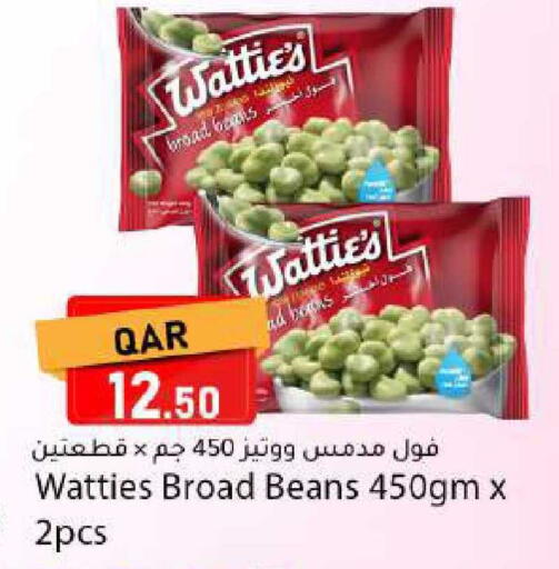 available at دانا ماركت in قطر - الشحانية