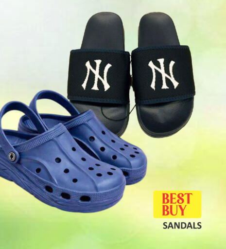 available at طلال ماركت in البحرين