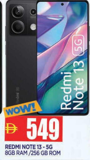 available at المدينة in الإمارات العربية المتحدة , الامارات - الشارقة / عجمان