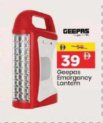 available at Mark & Save in UAE - Sharjah / Ajman