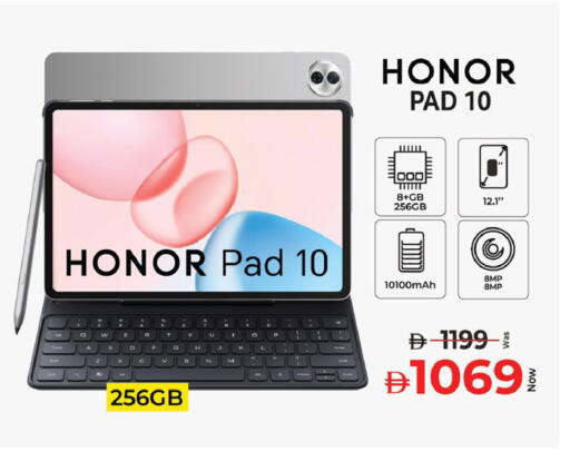 available at Kenz Hypermarket in UAE - Sharjah / Ajman