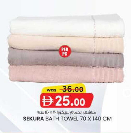 available at K M Trading  in UAE - Sharjah / Ajman