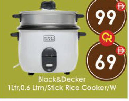 available at AIKO Mall and AIKO Hypermarket in UAE - Al Ain