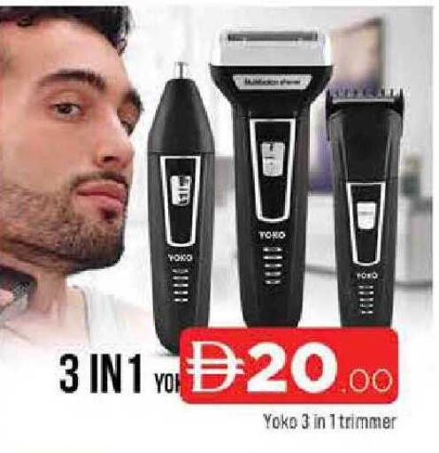 available at المدينة in الإمارات العربية المتحدة , الامارات - الشارقة / عجمان