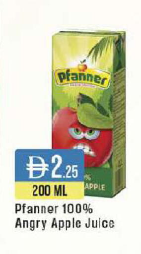 Apple available at ويست زون سوبرماركت in الإمارات العربية المتحدة , الامارات - الشارقة / عجمان