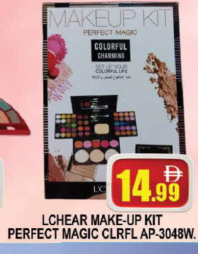 available at المدينة in الإمارات العربية المتحدة , الامارات - دبي