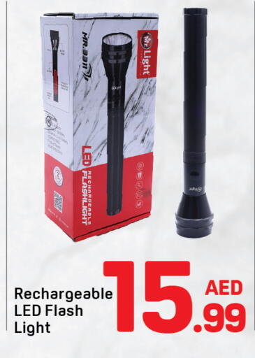available at Day to Day Department Store in UAE - Dubai
