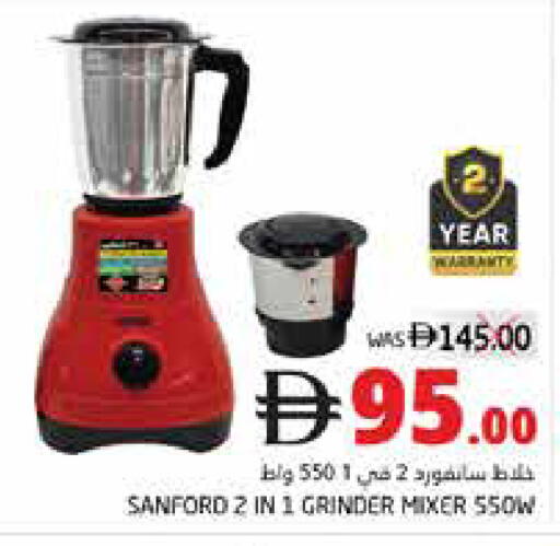 available at مجموعة باسونس in الإمارات العربية المتحدة , الامارات - ٱلْفُجَيْرَة‎