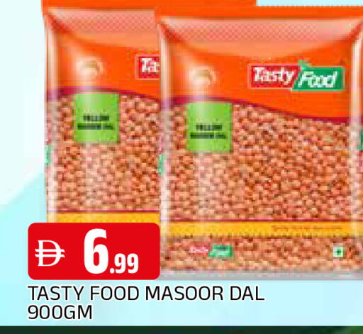 available at AL MADINA in UAE - Sharjah / Ajman