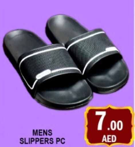 available at متجر الهدايا الخضراء in الإمارات العربية المتحدة , الامارات - أبو ظبي