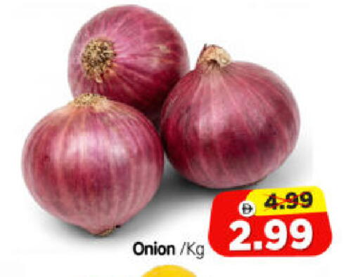 Onion available at Al Madina Hypermarket in UAE - Abu Dhabi