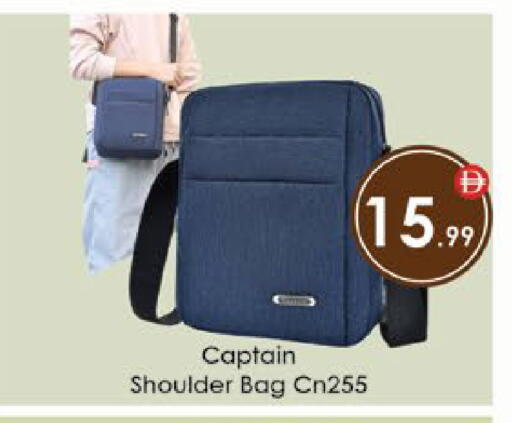 available at AIKO Mall and AIKO Hypermarket in UAE - Al Ain