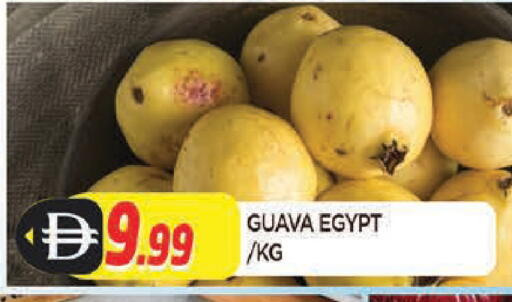 Guava from Egypt available at AL MADINA in UAE - Sharjah / Ajman