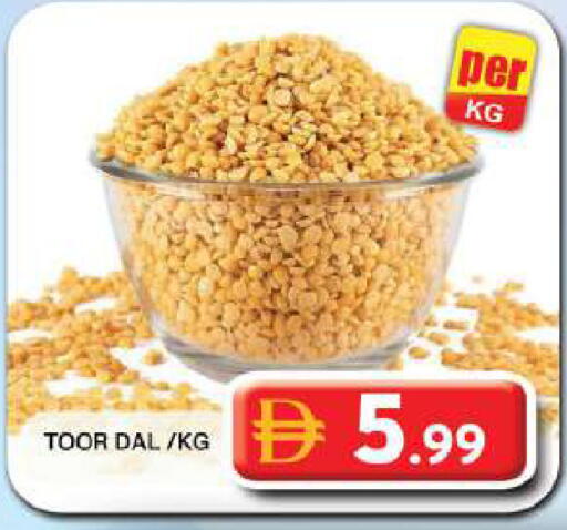 available at Grand Hyper Market in UAE - Dubai