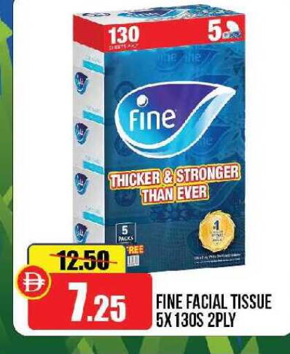 available at الأسواق هايبرماركت in الإمارات العربية المتحدة , الامارات - رَأْس ٱلْخَيْمَة