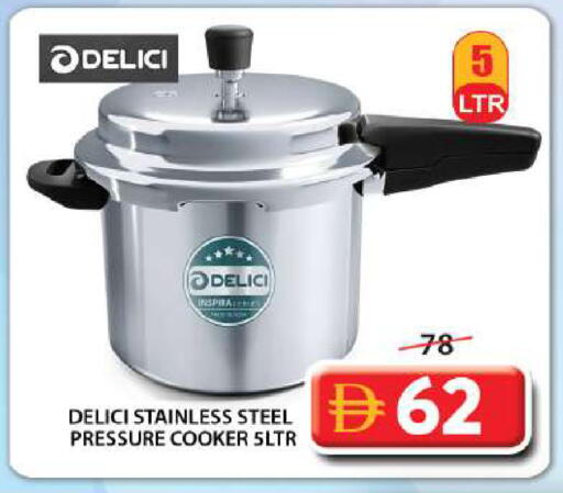 available at Grand Hyper Market in UAE - Sharjah / Ajman