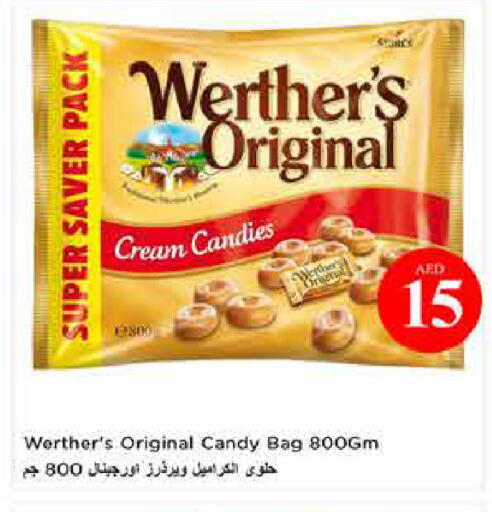 available at لاست تشانس in الإمارات العربية المتحدة , الامارات - ٱلْفُجَيْرَة‎