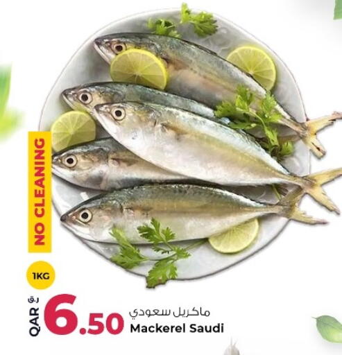 available at Rawabi Hypermarket in Qatar - Al Khor