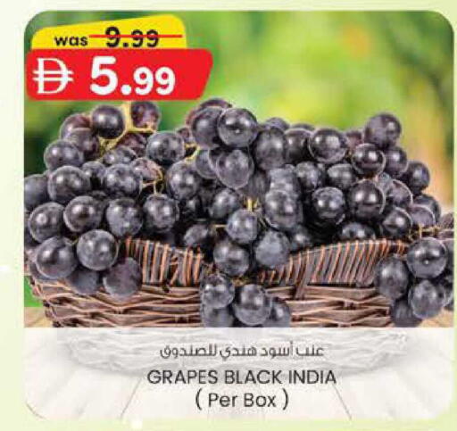 Grapes from India available at Safa Express Supermarket in UAE - Abu Dhabi