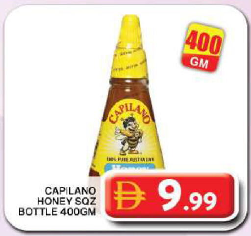 available at Grand Hyper Market in UAE - Dubai